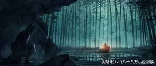 道主雷电将军阵容搭配推荐　雷电女王的鬼铠S到SS要多少-第7张