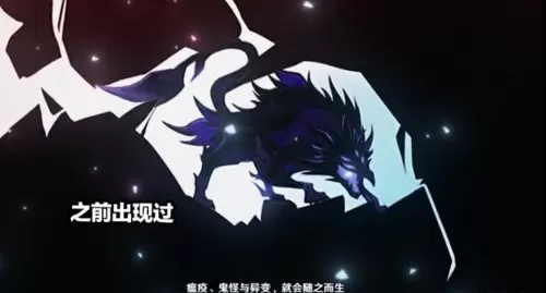 雷神一刀秒狼王的阵容搭配　妖火狼怎么搭配秒的多-第1张