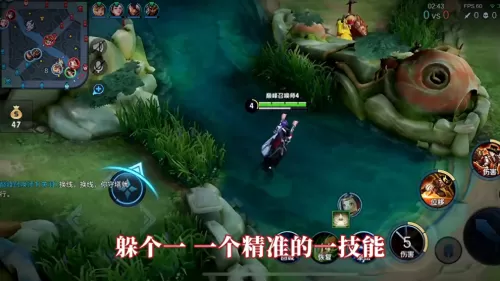 貂蝉对线射手推荐阵容搭配　射手对线-第2张