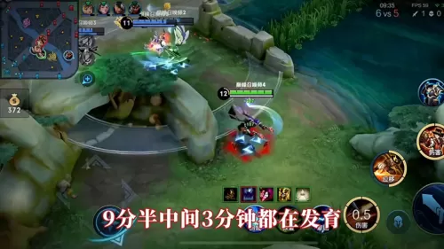 貂蝉对线射手推荐阵容搭配　射手对线-第4张