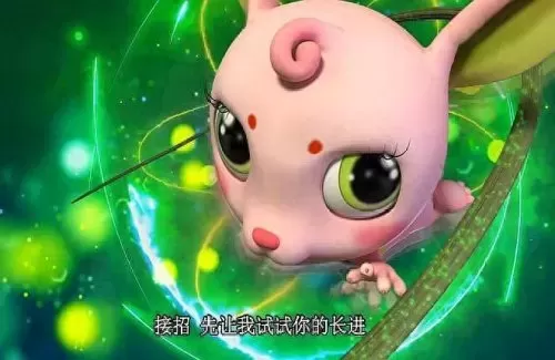 魔法植物搭配阵容攻略视频　植物魔法教程-第2张