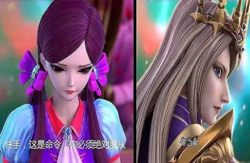 魔法植物搭配阵容攻略视频　植物魔法教程-第6张