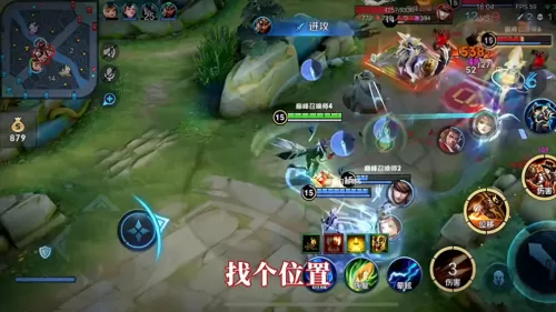 貂蝉对线射手推荐阵容搭配　射手对线-第7张