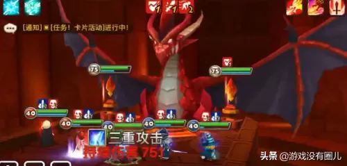 魔灵召唤暗法阵容怎么搭配　魔灵召唤比暗奥好用的-第5张