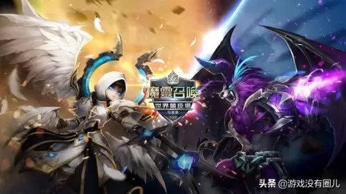 魔灵召唤暗法阵容怎么搭配　魔灵召唤比暗奥好用的-第7张