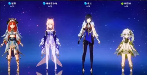 魔系忍者阵容搭配推荐最新　魔种阵容-第2张