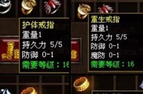 魔法生存最强法师阵容搭配　法师搭配什么阵容-第2张