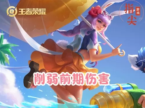 王者荣耀谁是刺客阵容搭配　王者荣耀模拟战阵容推荐-第3张