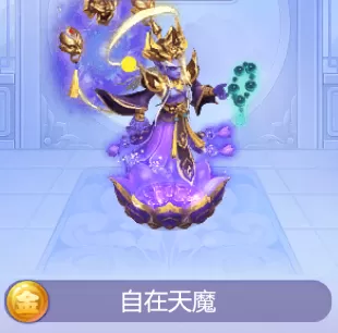 金色伙伴推图阵容搭配最新　启源女神推图阵容-第1张