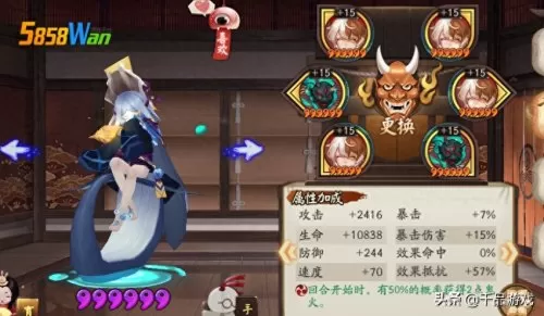 鲸鱼最佳阵容搭配图片高清　四化鲸阵容-第1张