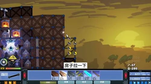 进击要塞最强对决阵容搭配　跟进击要塞一样的游戏-第2张