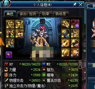 魔界契约阵容搭配图鉴攻略　魔王与征服阵容-第1张