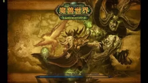 魔兽世界开荒最强阵容搭配　魔兽世界怀旧服开荒职业-第1张