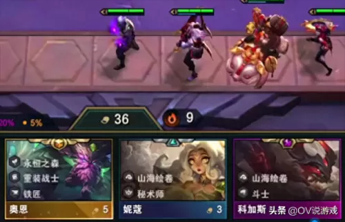 龙王克制阵容搭配图片高清　云顶之弈最新阵容龙王-第3张