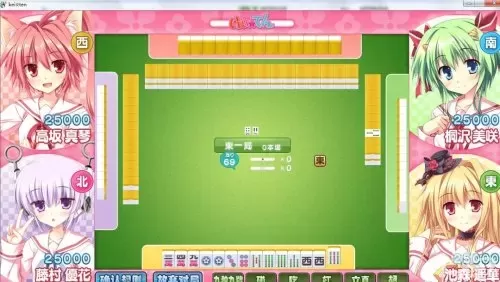 雀魂最强阵容搭配图片最新　雀魂人气最高的角色-第14张