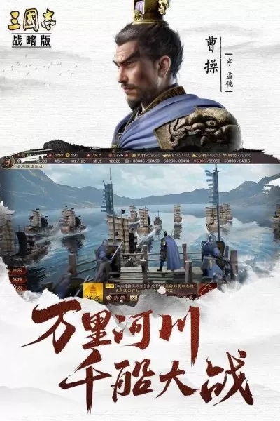 阵容搭配玩法详解视频下载　云顶之弈游侠阵容搭配-第3张