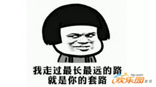 雄霸乱世赵云阵容搭配最新　雄霸乱世官网-第2张