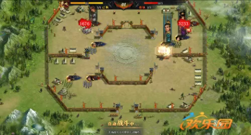 雄霸乱世赵云阵容搭配最新　雄霸乱世官网-第3张