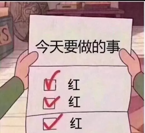 风暴明日阵容怎么搭配最强　末日危机阵容推荐-第1张