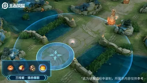 逆光小队法师射手搭配阵容　王者模拟战射手阵容-第4张