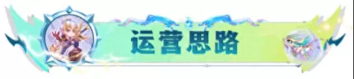 龙神部落阵容搭配图片大全　部落军团阵容推荐-第8张