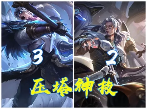 鲁班大师最佳组合阵容搭配　鲁班大师适合什么阵容-第4张