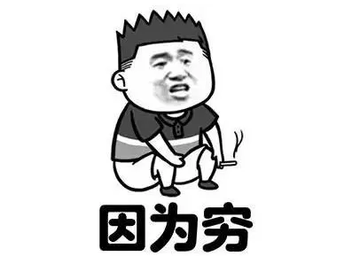 轨迹幻想最强阵容搭配攻略　英雄的试炼最强阵容-第3张