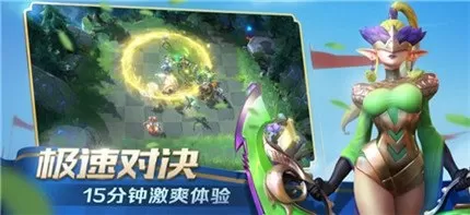 魔法战歌推荐阵容搭配最新　战歌竞技场最新阵容-第1张
