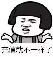 魔域神曲推荐阵容搭配最新　魔域神曲魔石用在什么地方-第16张