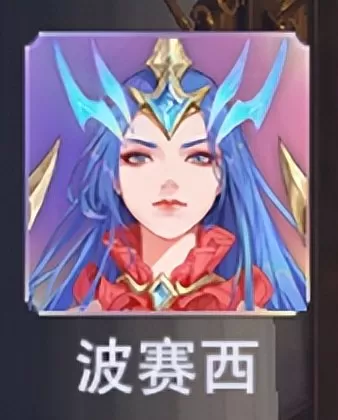 魂师对决毒队阵容魂环搭配　神级魂环-第1张