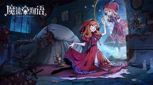 魔镜物语平民最佳阵容搭配　最佳阵容平民攻略-第2张