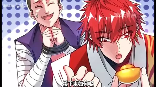 魔道圣域攻略秘籍搭配阵容　仙魔圣域攻略-第2张
