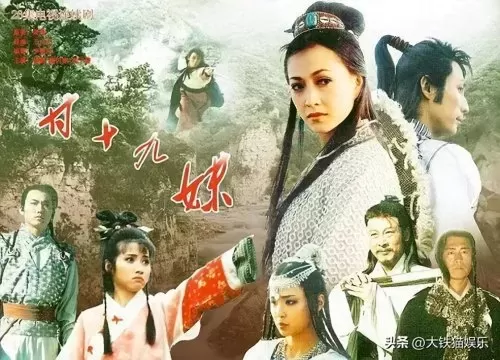 魔法祭典法术推荐阵容搭配　普通人能用的法术-第1张