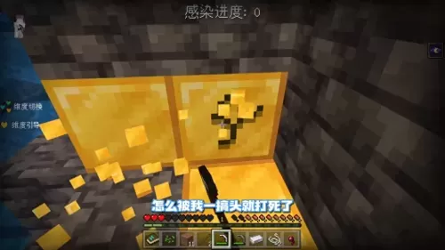 黄金僵尸阵容搭配推荐最新　植物大战僵尸最厉害的僵尸-第3张