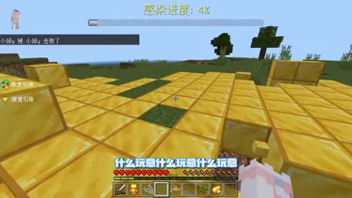 黄金僵尸阵容搭配推荐最新　植物大战僵尸最厉害的僵尸-第5张