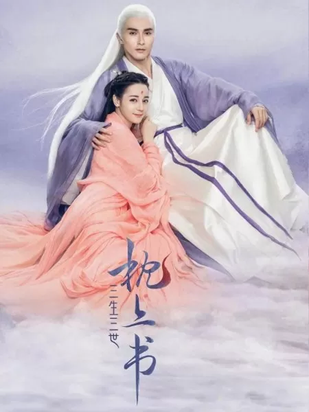 魂师对决景天阵容搭配最强　魂师对决平民用啥阵容-第3张