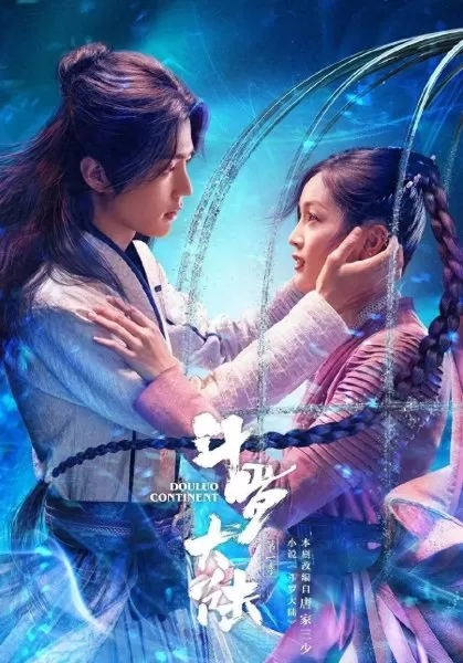 魂师对决景天阵容搭配最强　魂师对决平民用啥阵容-第7张