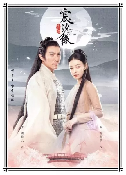 魂师对决景天阵容搭配最强　魂师对决平民用啥阵容-第9张