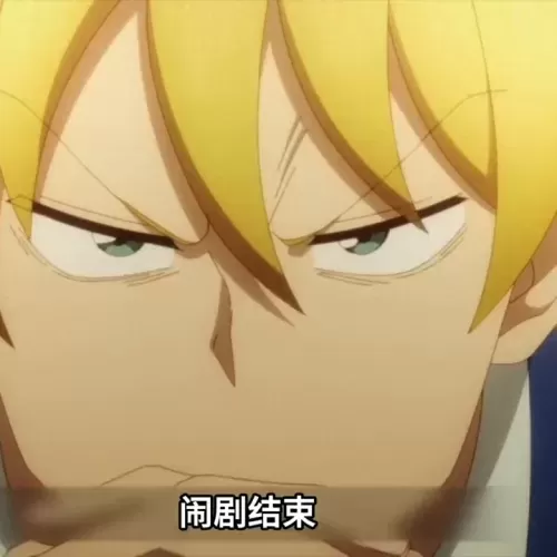 魔王对决前期阵容搭配攻略　魔王阵容-第7张