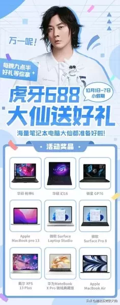 黄刀最强边路阵容搭配最新　边路黄刀-第8张