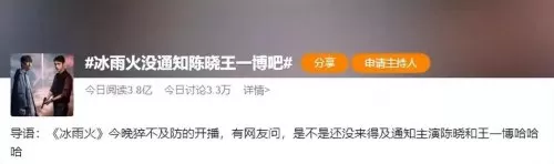 黑白对决阵容搭配攻略最新　全民对决最佳阵容-第2张