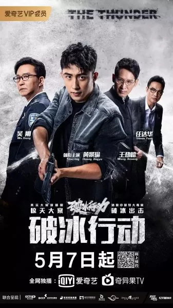黑白对决阵容搭配攻略最新　全民对决最佳阵容-第12张