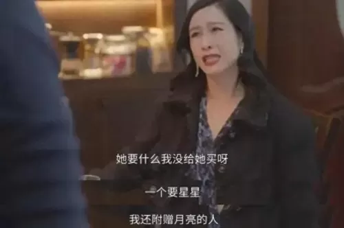 黑白对决阵容搭配攻略最新　全民对决最佳阵容-第20张