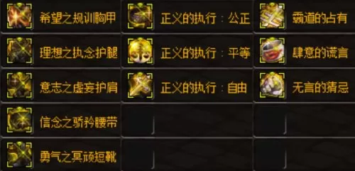 韩服红眼最新搭配阵容推荐　韩服100版本红眼加强-第1张