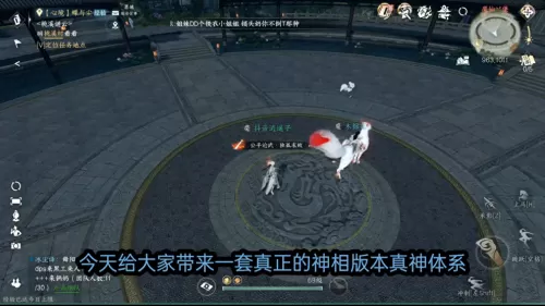 王者荣耀能力测验阵容搭配　王者荣耀觉醒之战技能-第1张