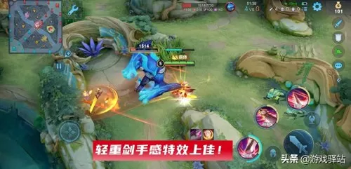 盛世芳华阵容赵云怎么搭配　王者荣耀赵云怎么玩-第4张