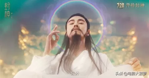 部落神族阵容搭配图片高清　封神之战最强阵容搭配-第8张