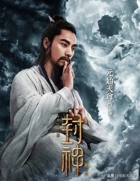 部落神族阵容搭配图片高清　封神之战最强阵容搭配-第9张