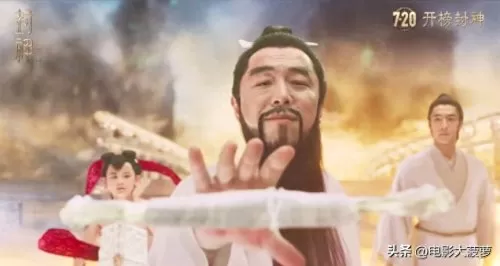 部落神族阵容搭配图片高清　封神之战最强阵容搭配-第13张
