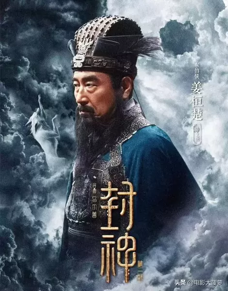 部落神族阵容搭配图片高清　封神之战最强阵容搭配-第23张